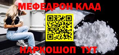 кокаин Ликино-Дулёво