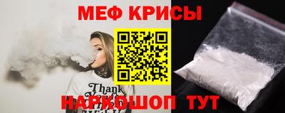кокаин Ликино-Дулёво