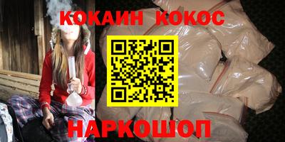 скорость mdpv Братск