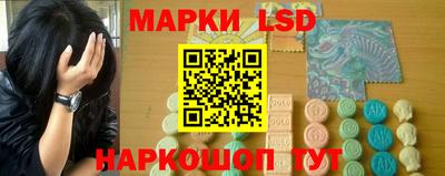 кокаин Ликино-Дулёво
