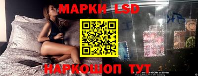 кокаин Ликино-Дулёво