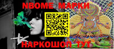 кокаин Ликино-Дулёво