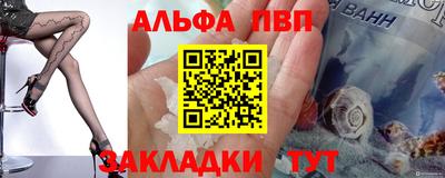 кокаин Ликино-Дулёво