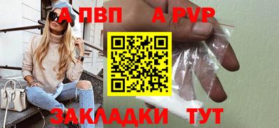 мяу мяу мука Боровичи