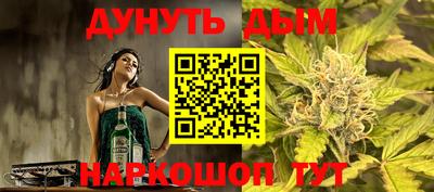 кокаин Ликино-Дулёво