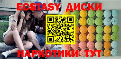 кокаин Ликино-Дулёво