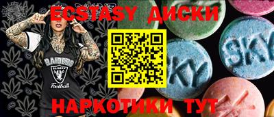 кокаин Ликино-Дулёво