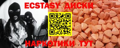 кокаин Ликино-Дулёво