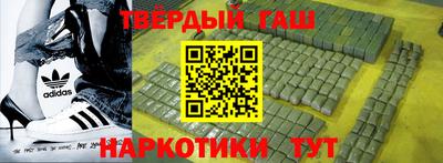 кокаин Ликино-Дулёво