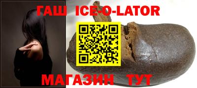 кокаин Ликино-Дулёво