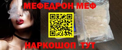 каннабис Лесосибирск