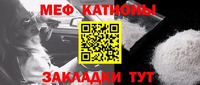 каннабис Лесосибирск