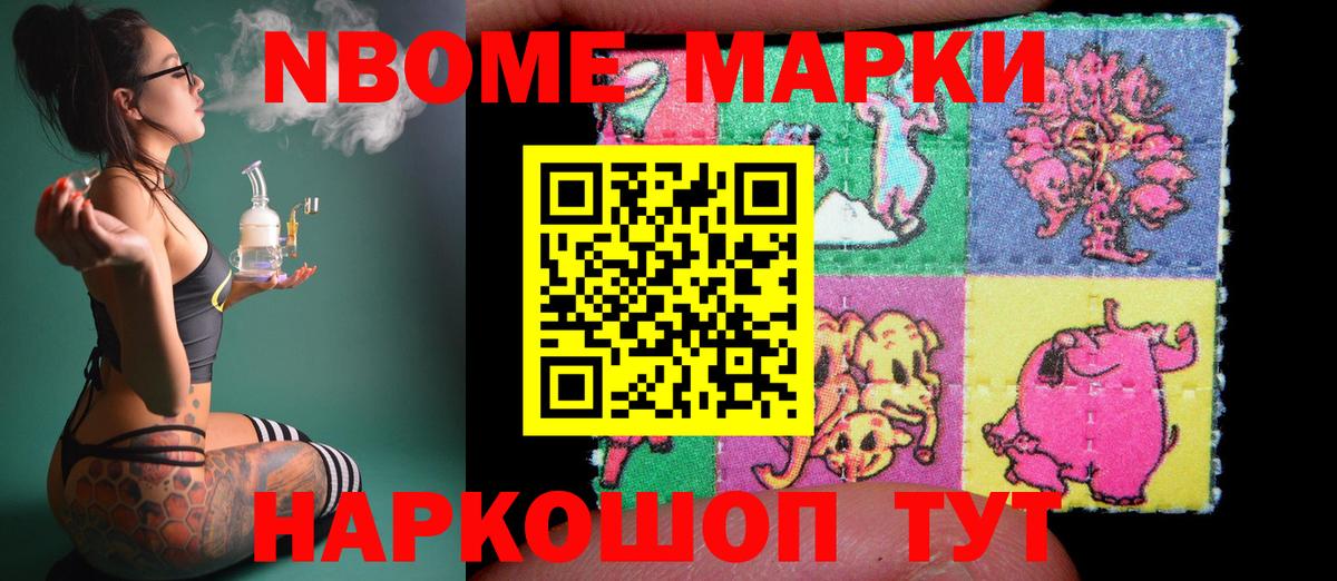 LSD-25 экстази ecstasy Елец